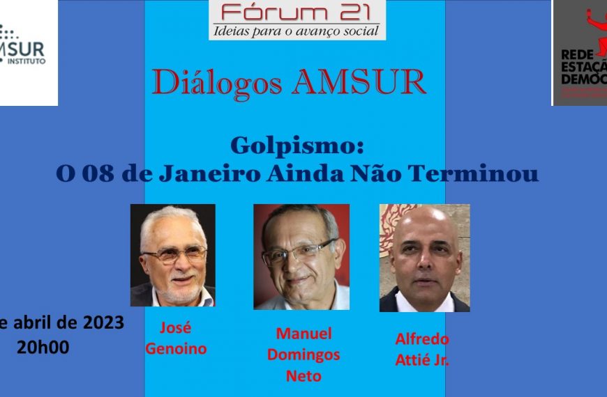 Golpismo: o 8 de Janeiro ainda não terminou – Genoino, Manuel Domingos Neto e Alfredo Attié Jr.