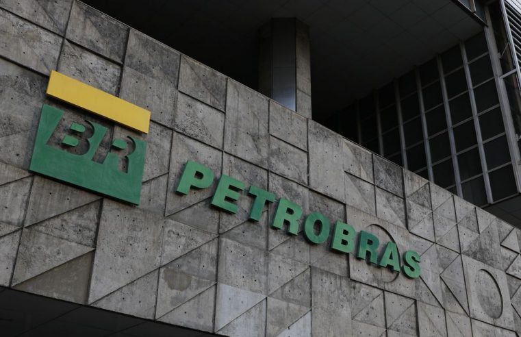 Na mira: Petrobras pedirá revisão para explorar na foz do Amazonas