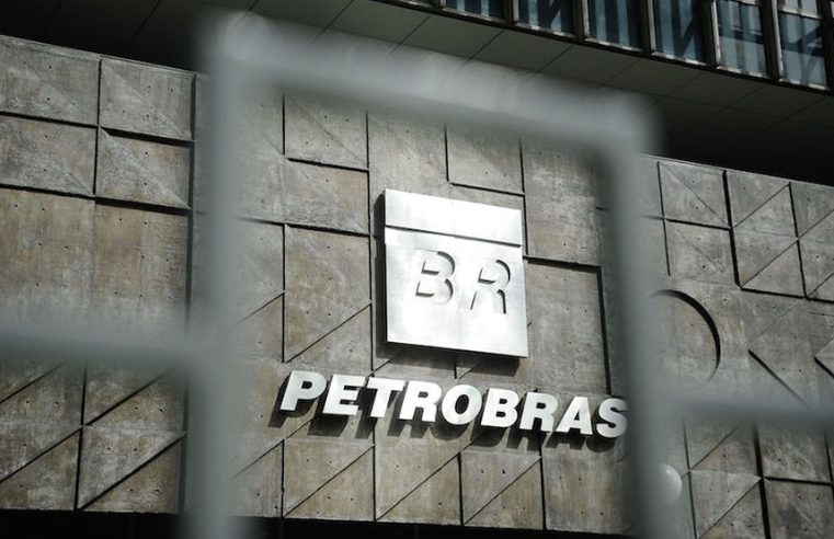De quem é a Petrobras?