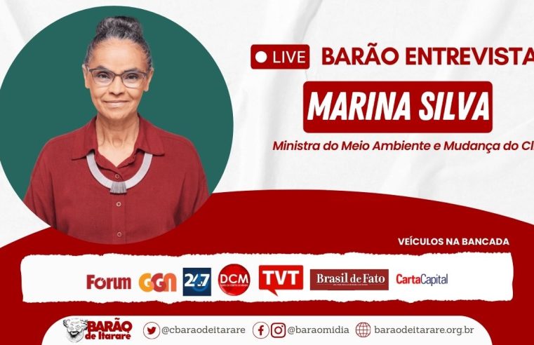 Mídia alternativa entrevista Marina Silva, nesta sexta-feira (19)