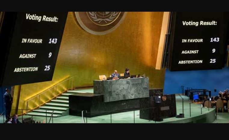 A Assembleia Geral reforça o estatuto da Palestina na ONU – com novos privilégios