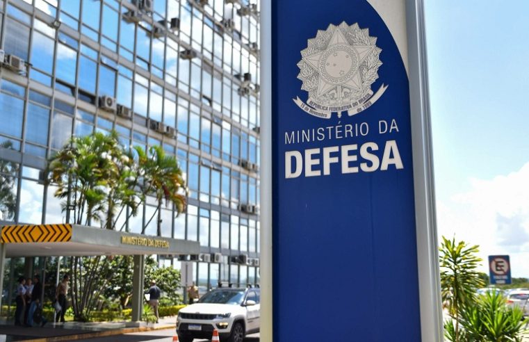 Diálogo AMSUR: 25 Anos do Ministério da Defesa: Política de Defesa e Inserção Internacional (vídeo)