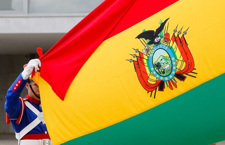 Cúpula de líderes vai celebrar ingresso histórico da Bolívia como membro-pleno do Mercosul