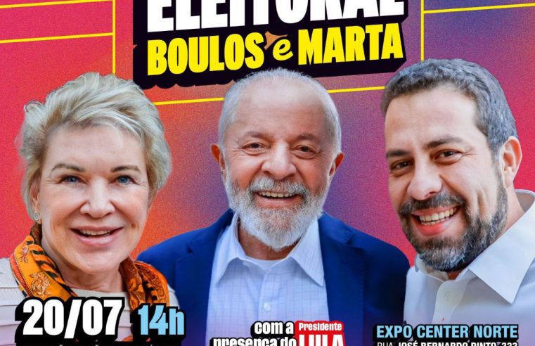 Lula recebe presidente da Itália e vai a convenção Boulos-Marta; MST debate eleição na Venezuela; e investigação sobre Abin ouve Ramagem