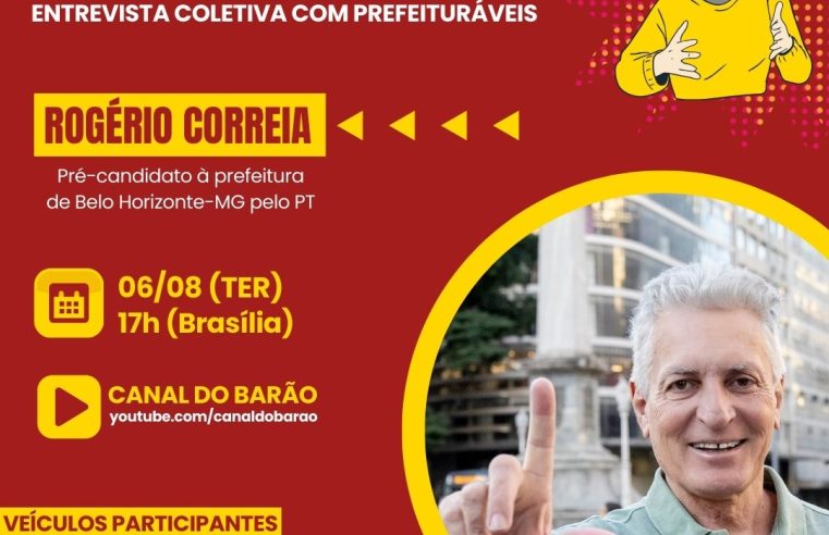 Pré-candidato à prefeitura de Belo Horizonte, Rogério Correia fala às mídias alternativas