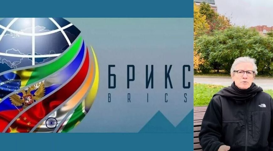 From Russia with love – os BRICS têm capacidade de inovar?